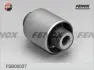 Подвеска, рычаг независимой подвески колеса FENOX FSB00027 (фото 1)