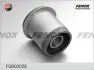 Подвеска, рычаг независимой подвески колеса FENOX FSB00028 (фото 1)