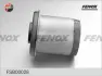 Подвеска, рычаг независимой подвески колеса FENOX FSB00028 (фото 2)