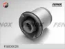 Подвеска, рычаг независимой подвески колеса FENOX FSB00028 (фото 3)