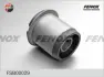 Подвеска, рычаг независимой подвески колеса FENOX FSB00029 (фото 1)