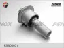 Подвеска, рычаг независимой подвески колеса FENOX FSB00031 (фото 1)