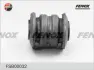 Подвеска, рычаг независимой подвески колеса FENOX FSB00032 (фото 2)
