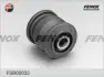 Подвеска, рычаг независимой подвески колеса FENOX FSB00033 (фото 1)