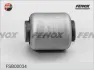 Подвеска, рычаг независимой подвески колеса FENOX FSB00034 (фото 2)