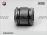 Подвеска, рычаг независимой подвески колеса FENOX FSB00036 (фото 2)