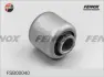 Подвеска, рычаг независимой подвески колеса FENOX FSB00040 (фото 1)