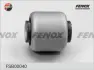 Подвеска, рычаг независимой подвески колеса FENOX FSB00040 (фото 2)
