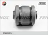 Подвеска, рычаг независимой подвески колеса FENOX FSB00041 (фото 2)