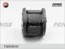 Подвеска, рычаг независимой подвески колеса FENOX FSB00042 (фото 2)