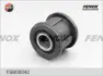 Подвеска, рычаг независимой подвески колеса FENOX FSB00042 (фото 3)