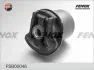 Подвеска, рычаг независимой подвески колеса FENOX FSB00046 (фото 3)
