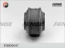 Подвеска, рычаг независимой подвески колеса FENOX FSB00047 (фото 2)