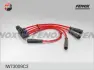 Дроти запалювання високовольтні силікон ВАЗ 21214 Fenox (IW73009C3) FENOX IW 73009 C3 (фото 1)