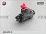 Циліндр гальмівний задній ВАЗ 2101 Fenox (K2055C3) FENOX K 2055 C3 (фото 1)
