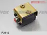 Циліндр зчеплення робочий Fenox МТЗ FENOX P2612 (фото 3)