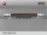 Шланг робочого циліндра зчеплення ВАЗ 2101 (PH210041C3) FENOX PH 210041 C3 (фото 1)