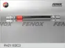 Шланг гальмівний задній ВАЗ 2110, 1118, 2170 Fenox (PH21102C3) FENOX PH 21102 C3 (фото 1)
