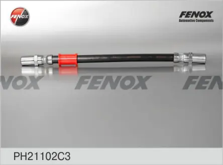 Шланг гальмівний задній ВАЗ 2110, 1118, 2170 Fenox (PH21102C3) FENOX PH 21102 C3