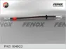 Шланг гальмівний передній ГАЗ 3110 Fenox FENOX PH211648C3 (фото 1)