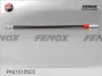 Шланг гальмівний передній/задній Fenox FENOX PH 215135 C3 (фото 1)