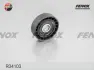 Паразитный / ведущий ролик, поликлиновой ремень FENOX R34103 (фото 1)
