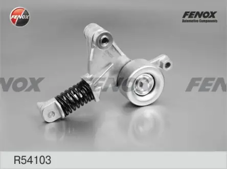 Натяжитель ремня, клиновой зубча FENOX R54103