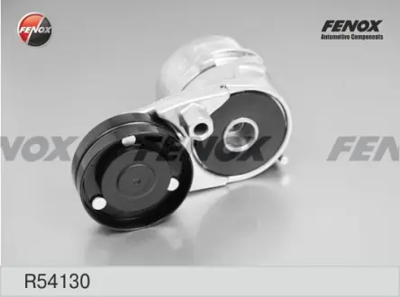 Натяжитель ремня, клиновой зубча FENOX R54130
