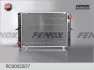 Радіатор ГАЗ 3302, 2217 до 99 року Fenox (RC00022O7) FENOX RC 00022 O7 (фото 1)
