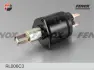 Реле втягуюче Fenox ВАЗ 2101-07 (RL006C3) FENOX RL 006 C3 (фото 1)