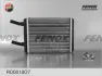 Радіатор опалення ГАЗ 2410, 3102-3110 до 2003 р. FENOX RO 0018 O7 (фото 1)