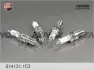 Свічка запалювання Fenox ГАЗ 3110,дв. ЗМЗ (S14131.1C3) FENOX S 14131.1 C3 (фото 1)
