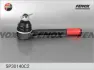 Наконечник поперечной рулевой тяги FENOX SP30140C2 (фото 1)