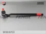 Наконечник рульової тяги М-2141 Fenox FENOX SP 30167 C3 (фото 1)