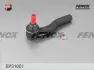 Наконечник поперечной рулевой тяги FENOX SP31001 (фото 1)