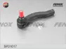 Наконечник поперечной рулевой тяги FENOX SP31017 (фото 1)
