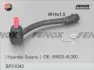 Наконечник поперечной рулевой тяги FENOX SP31043 (фото 1)