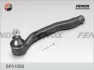 Наконечник поперечной рулевой тяги FENOX SP31058 (фото 1)