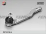 Наконечник поперечной рулевой тяги FENOX SP31065 (фото 1)