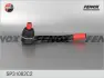 Наконечник поперечной рулевой тяги FENOX SP31082C2 (фото 1)