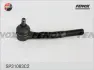 Наконечник поперечной рулевой тяги FENOX SP31083C2 (фото 1)