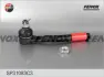 Наконечник поперечной рулевой тяги FENOX SP31083C3 (фото 1)