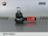 Наконечник кермової тяги лівий ГАЗ 3302 Fenox (SP31109C3) FENOX SP 31109 C3 (фото 1)