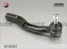 Наконечник поперечной рулевой тяги FENOX SP32023 (фото 1)