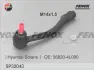 Наконечник поперечной рулевой тяги FENOX SP32043 (фото 1)