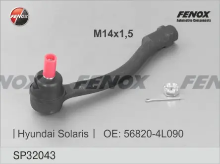 Наконечник поперечной рулевой тяги FENOX SP32043