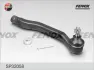 Наконечник поперечной рулевой тяги FENOX SP32058 (фото 1)