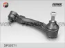 Наконечник поперечной рулевой тяги FENOX SP32071 (фото 1)