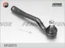 Наконечник поперечной рулевой тяги FENOX SP32073 (фото 1)