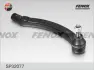 Наконечник поперечной рулевой тяги FENOX SP32077 (фото 1)